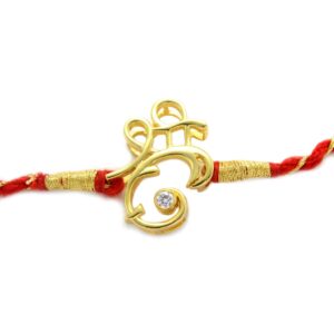 Shree Ganesh Rakhi cum Pendant in 925 Silver with Gold Plating Additional Image