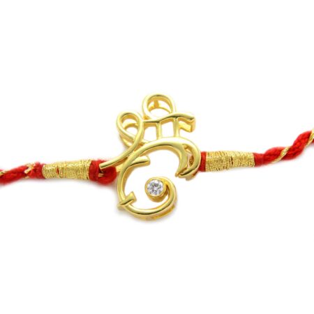 Shree Ganesh Rakhi cum Pendant in 925 Silver with Gold plating